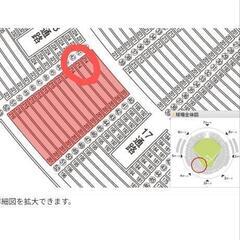福岡ソフトバンクホークス ファンフェスティバル2023　S指定席の画像