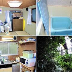 紀伊半島の2DK別荘！美しい海岸線まで徒歩3分！309.78㎡の広い別荘！なかなか出ない、海に囲まれた岬の高台物件！ − 和歌山県