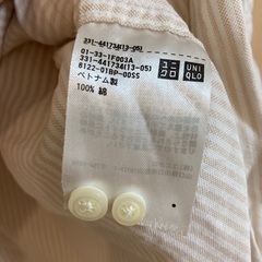 ユニクロのボタンダウンシャツL　綿100%の画像