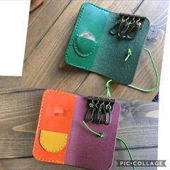 Colorful レザーキーホルダーの画像