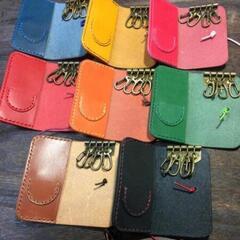 Colorful レザーキーホルダーの画像