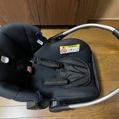 【中古超美品】ハウク HAUCK チャイルドシート ドイツ最高賞受賞の画像