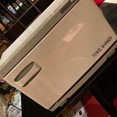 おしぼり  ウォーマー  スナック