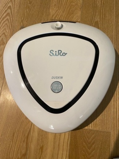 お掃除ロボット