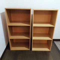 三段ボックス　3段ボックス　ナチュラルカラーの画像