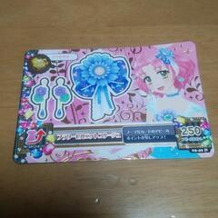 アイカツ！3DS専用 3次元コード カード