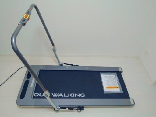 ランニングマシーン