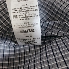 新品です‼︎xsサイズ　AX アルマーニエクスチェンジ　の画像