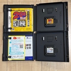 ニンテンドーDS ソフトまとめ売りの画像