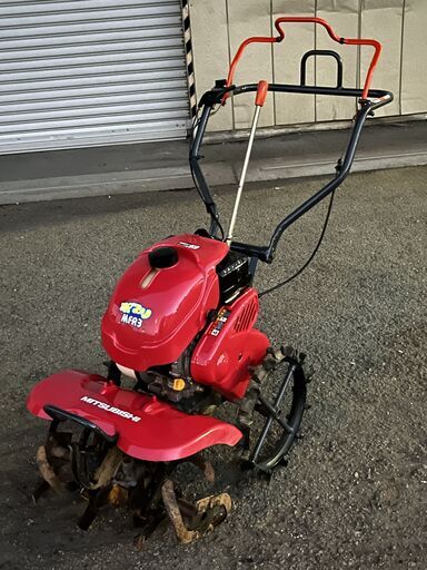 軽トラ貸出しOK 現物確認歓迎 初期不良対応 ローターオイルシール新品 整備済 三菱 ポプリ MFR3 ハッピースタート 3馬力 同時正逆転 耕運機