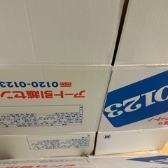 引越し用段ボール アート引越し
