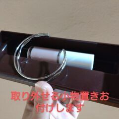 ツインバードLEDベッドライトの画像