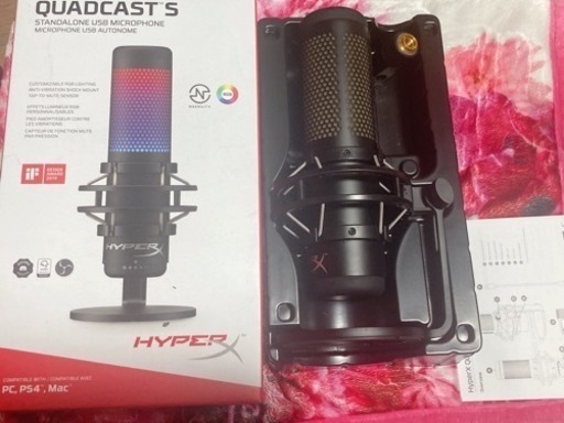 Kingston HyperX QuadCast S HMIQ1S-XX-RG…