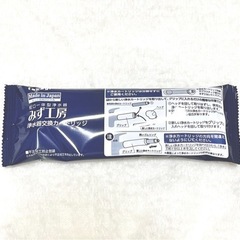 タカギ みず工房 浄水器交換カートリッジ