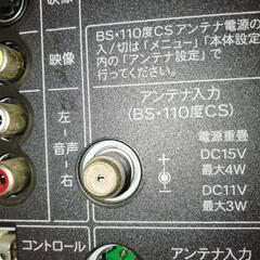 シャープ32型TV　ジャンク品の画像