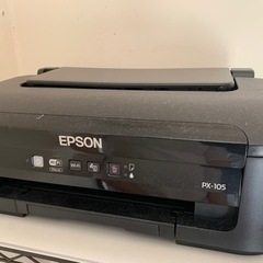 EPSONプリンター　訳あり　ジャンク品　