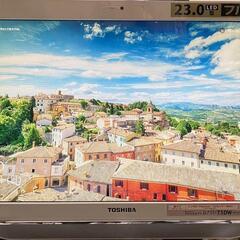 ■パソコン兼モニター(23.0型)の画像
