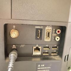 ■パソコン兼モニター(23.0型)の画像