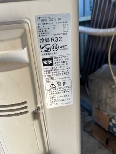 エアコン