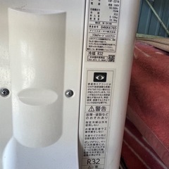 エアコン値下げしましたの画像