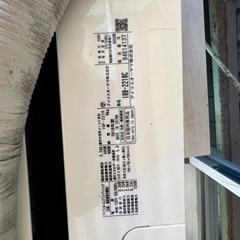 エアコン値下げしましたの画像