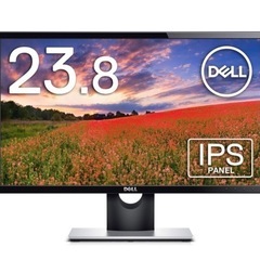 【超美品】DELL PCモニター 23.8インチ 元値15800円
