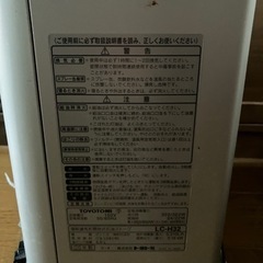 ファンヒーターの画像