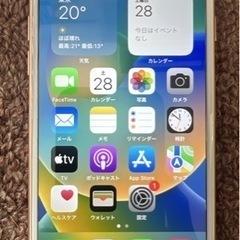 【取り引き中】iPhone8 64GB 本体