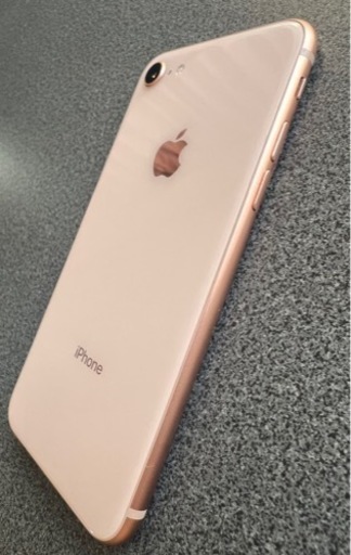 【取り引き中】iPhone8 64GB 本体