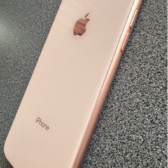 【取り引き中】iPhone8 64GB 本体の画像