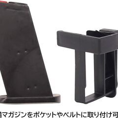 池田工業社 ウォーターガン [ 水鉄砲/ウォーターガン ] ブラックガバメント　　コンビニ強盗ごっこしちゃだめだぞの画像