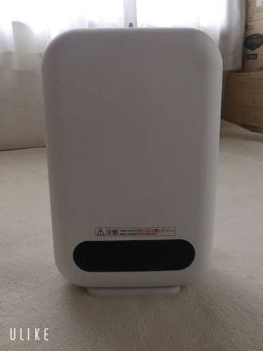 電気ヒーター