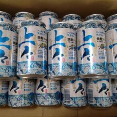 【焼酎ソーダ】上々　19缶