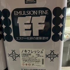 塗装材料　ノキフレッシュの画像