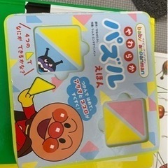 おもちゃ パズルの画像