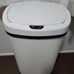 【商談中】ゴミ箱　自動開閉　45リットル