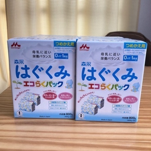 はぐくみ エコらくパック 詰め替え用ミルク 6箱