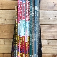 ウルトラマン　テレビ絵本　テレビマガジン　百科　10冊セットの画像