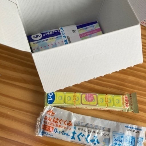 はぐくみ エコらくパック 詰め替え用ミルク 6箱