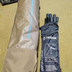 【商談中】ヘリノックス コットワン コンバーチブル　美品の画像