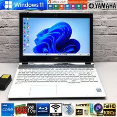 ★保証付き・極美6世代★高音質YAMAHAサウンド【NEC GN256/C6】メモリ16GB/新品SSD1000GB/最強 i7-6500U★Win11/MS Office2021★Wi-Fi/Bluetooth/Blu-ray(管理：10300836)