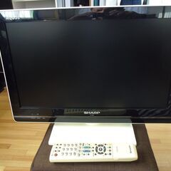 小型テレビ差し上げます。アクオス１９インチの画像