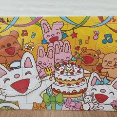 幼児用パズル(のんたん、ミッフィー)