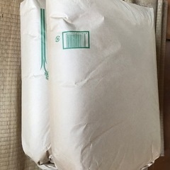 お取引中！完売しました。ありがとうございました。