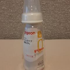 【未使用品】Pigeonスリムタイプガラス製哺乳瓶200ml

...