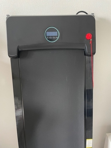 ルームランナー