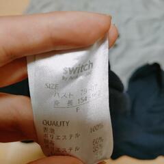 ワンピース　チャオパニックの画像