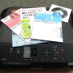 ☆キャノン Canon PIXUS MG5730 インクジェット...