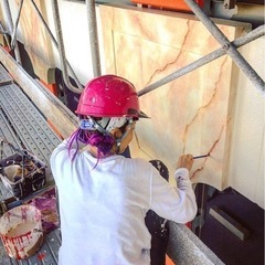 北谷観光スポットエリア内塗装職人 従業員募集の画像