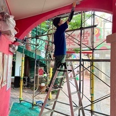 北谷観光スポットエリア内塗装職人 従業員募集の画像